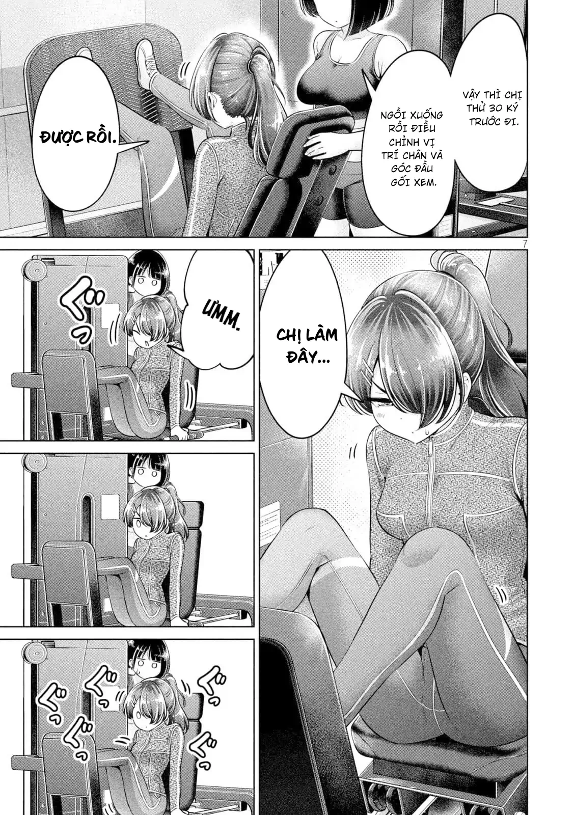 Ookii Muki Muki Chiisai Muchi Muchi Chapter 17 - 9