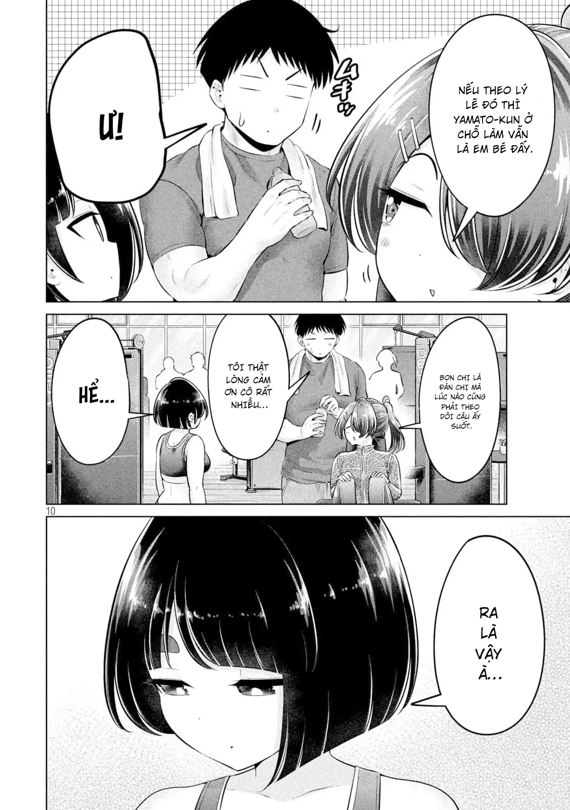 Ookii Muki Muki Chiisai Muchi Muchi Chapter 17 - 12