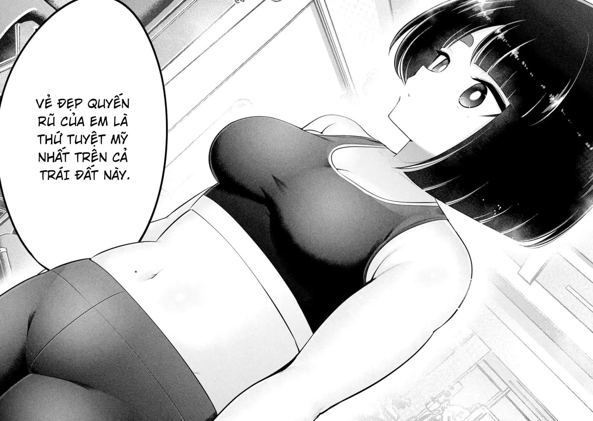 Ookii Muki Muki Chiisai Muchi Muchi Chapter 17 - 16