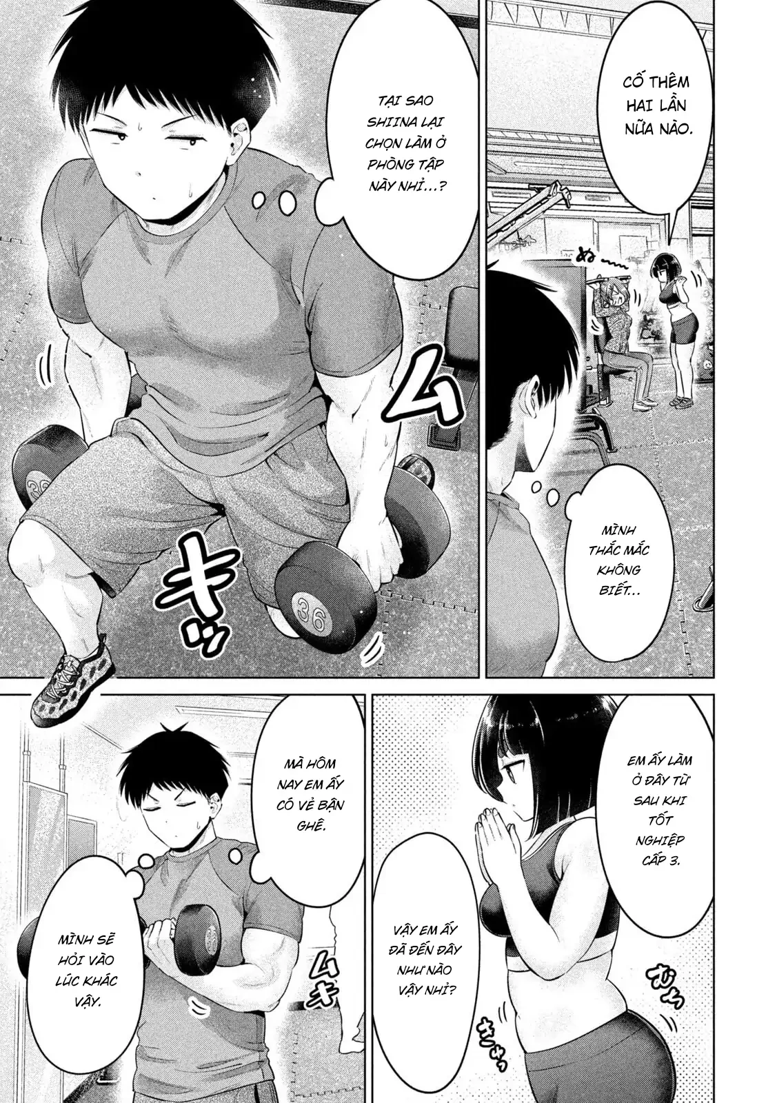 Ookii Muki Muki Chiisai Muchi Muchi Chapter 18 - 4