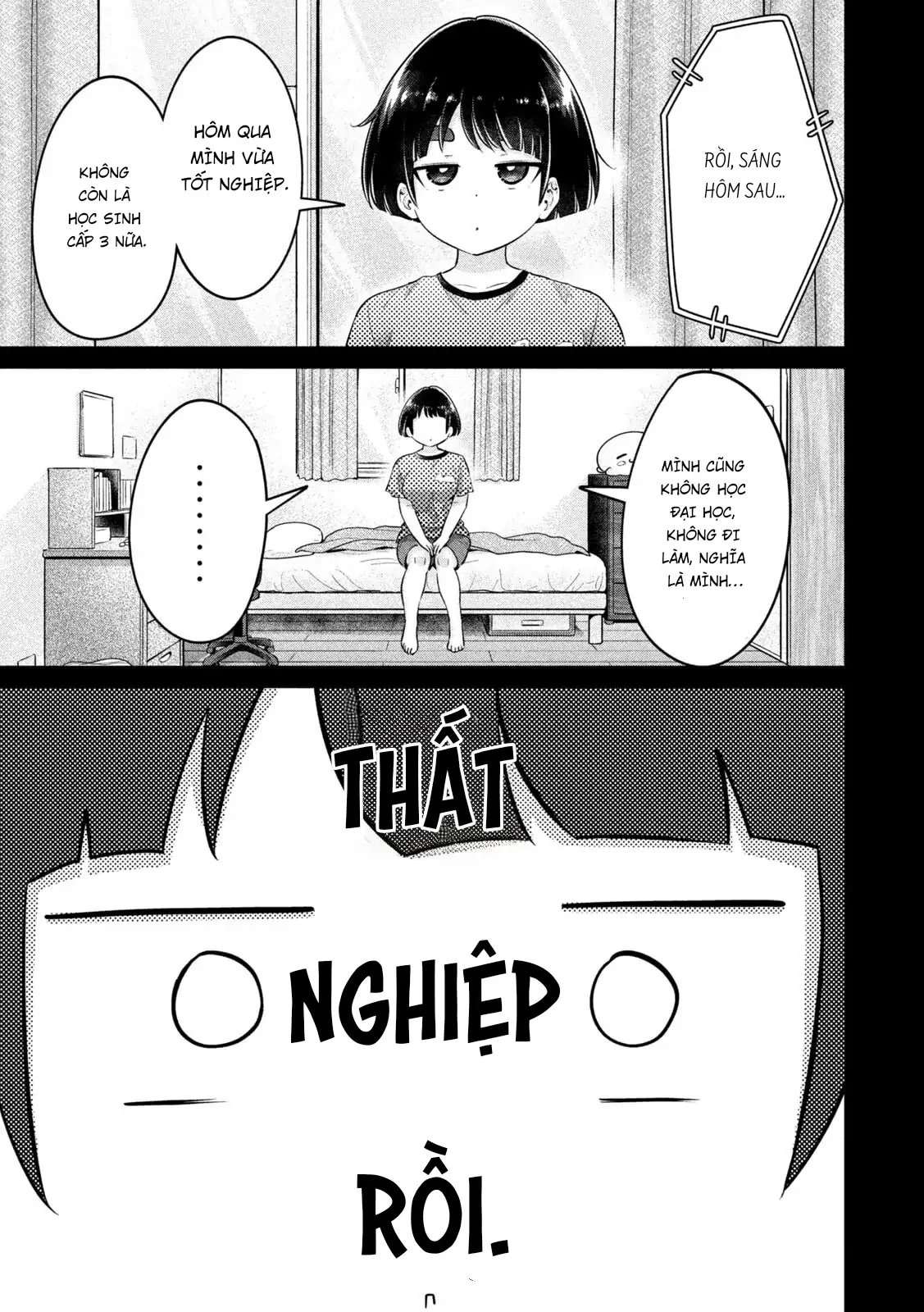 Ookii Muki Muki Chiisai Muchi Muchi Chapter 18 - 12