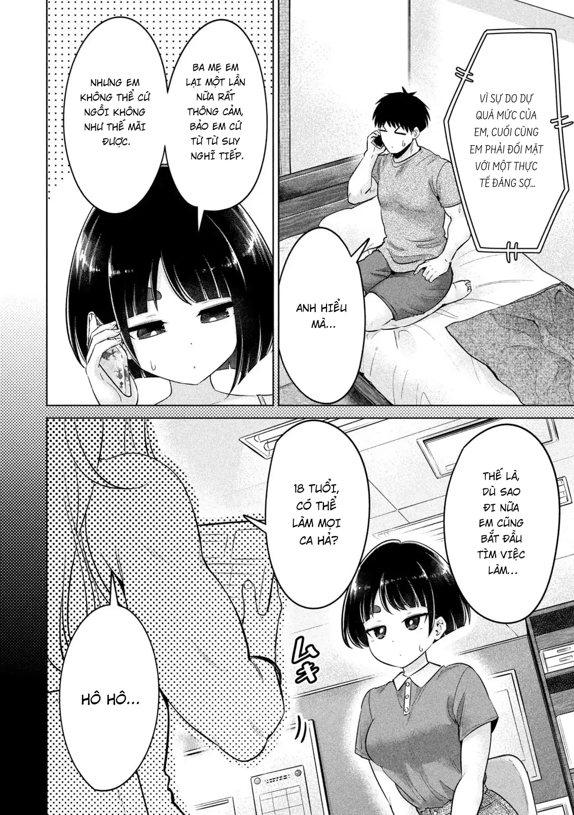 Ookii Muki Muki Chiisai Muchi Muchi Chapter 18 - 13