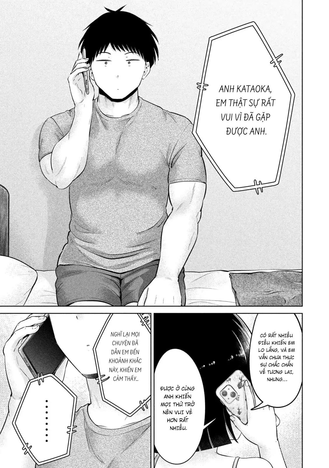 Ookii Muki Muki Chiisai Muchi Muchi Chapter 18 - 16