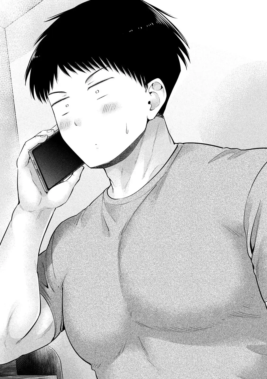 Ookii Muki Muki Chiisai Muchi Muchi Chapter 18 - 17