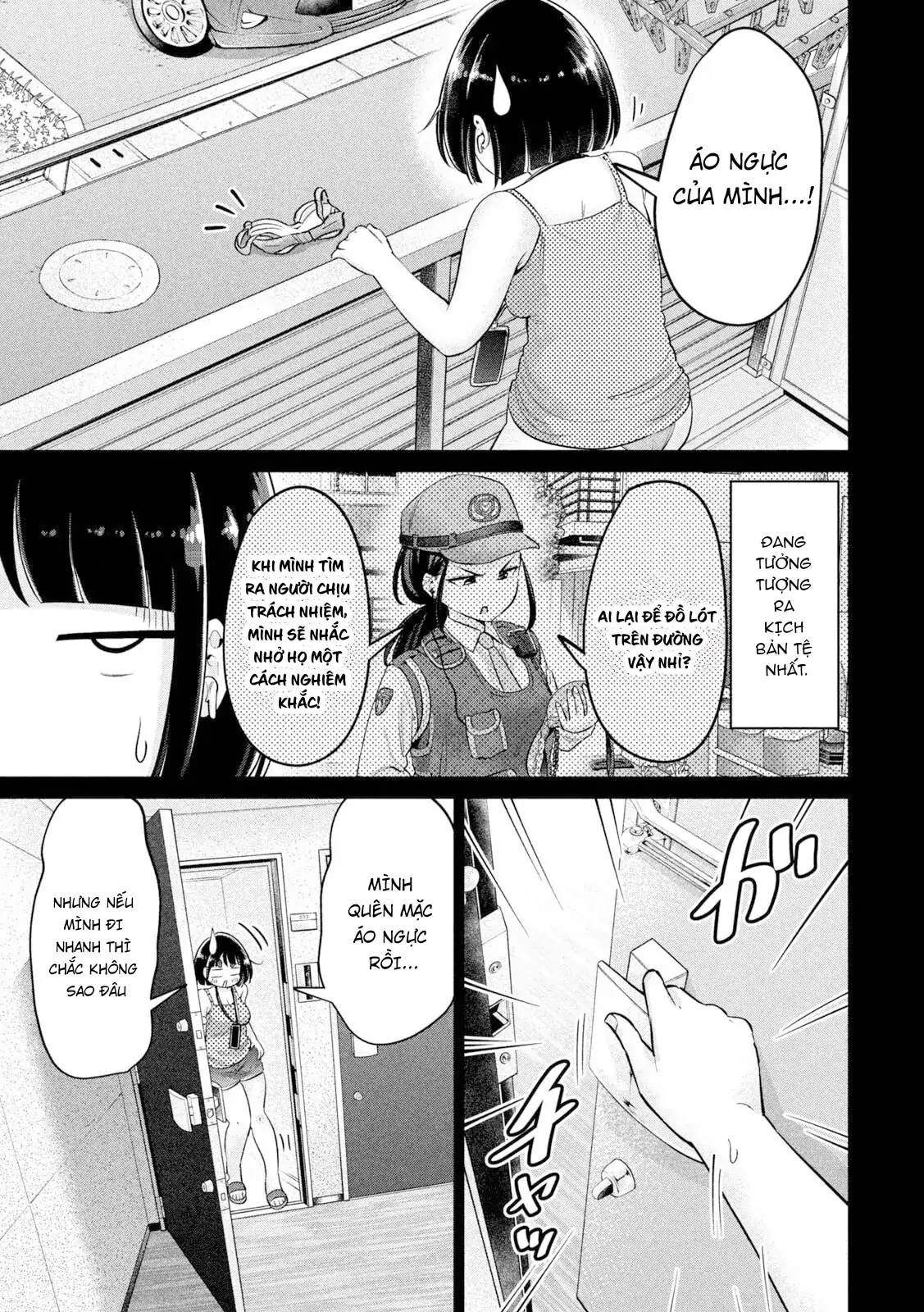 Ookii Muki Muki Chiisai Muchi Muchi Chapter 19 - 6