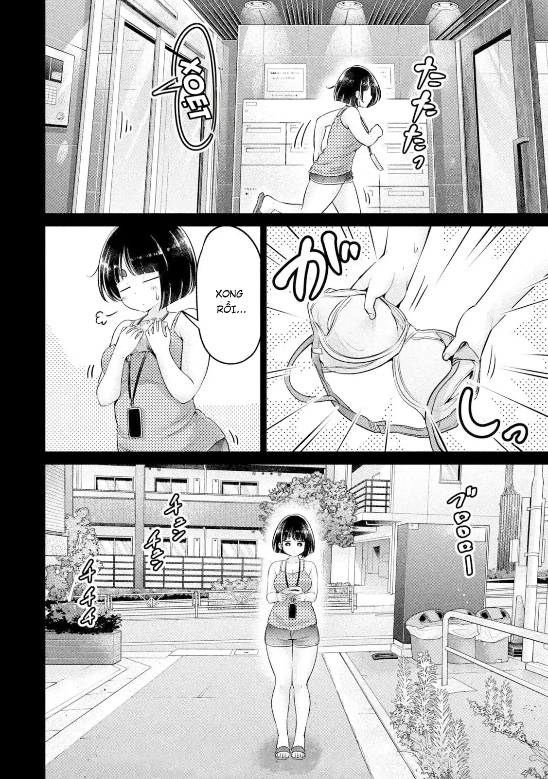 Ookii Muki Muki Chiisai Muchi Muchi Chapter 19 - 7