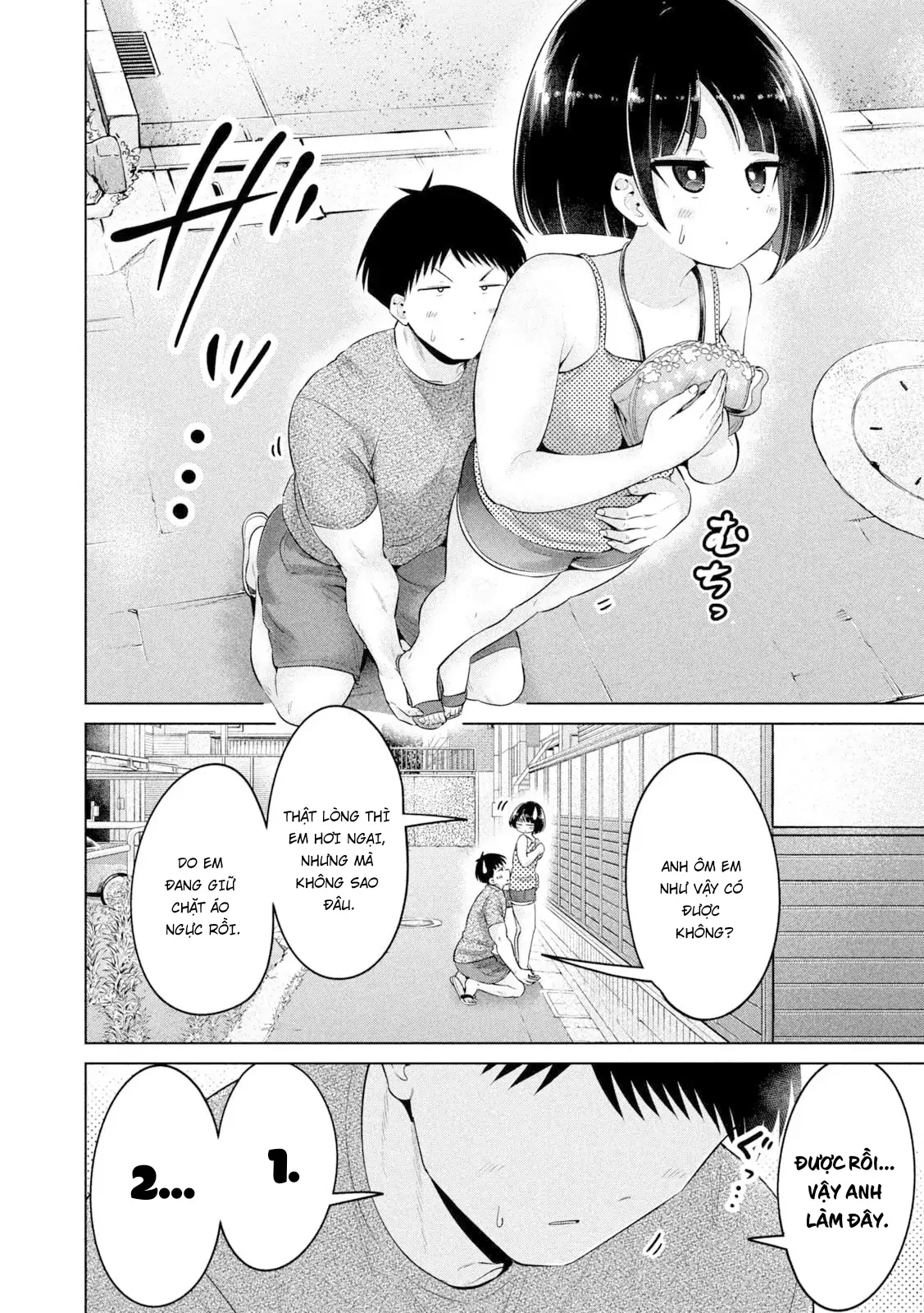 Ookii Muki Muki Chiisai Muchi Muchi Chapter 19 - 11