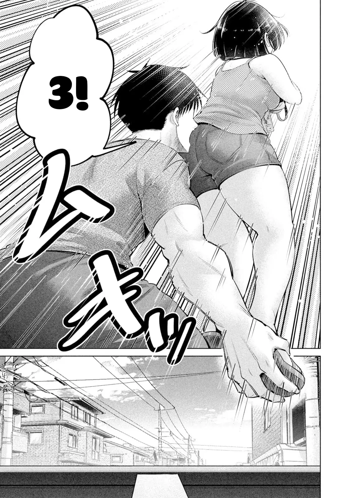 Ookii Muki Muki Chiisai Muchi Muchi Chapter 19 - 12