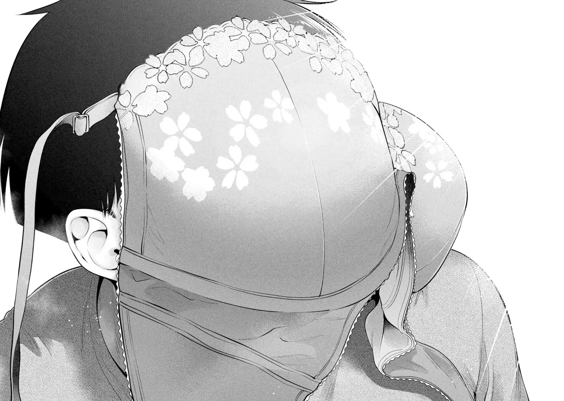 Ookii Muki Muki Chiisai Muchi Muchi Chapter 19 - 15