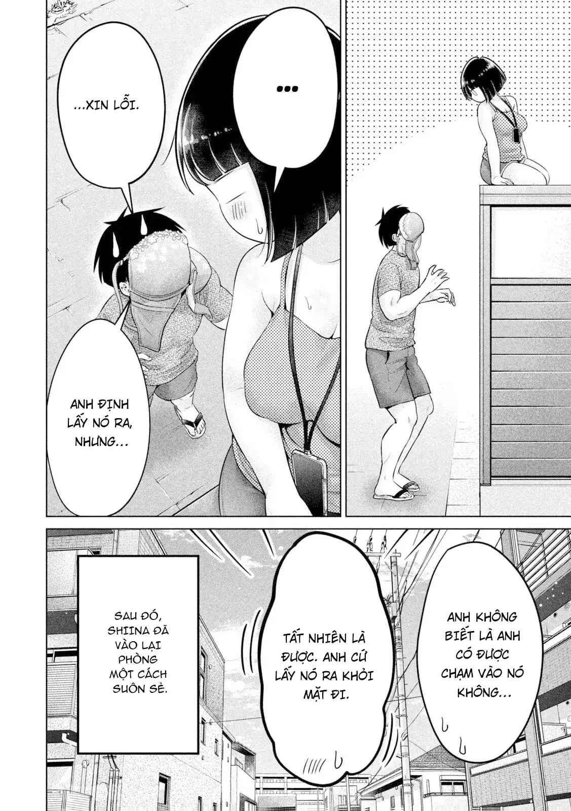 Ookii Muki Muki Chiisai Muchi Muchi Chapter 19 - 16