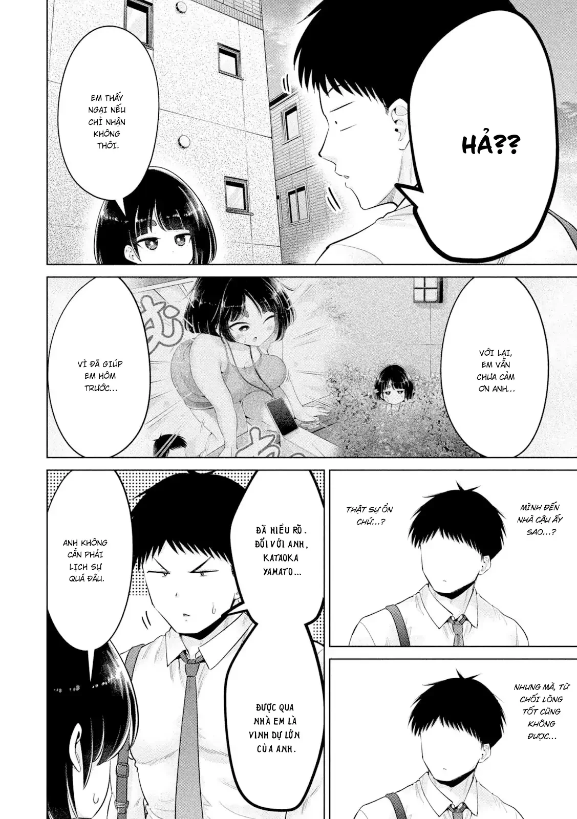 Ookii Muki Muki Chiisai Muchi Muchi Chapter 20 - 5