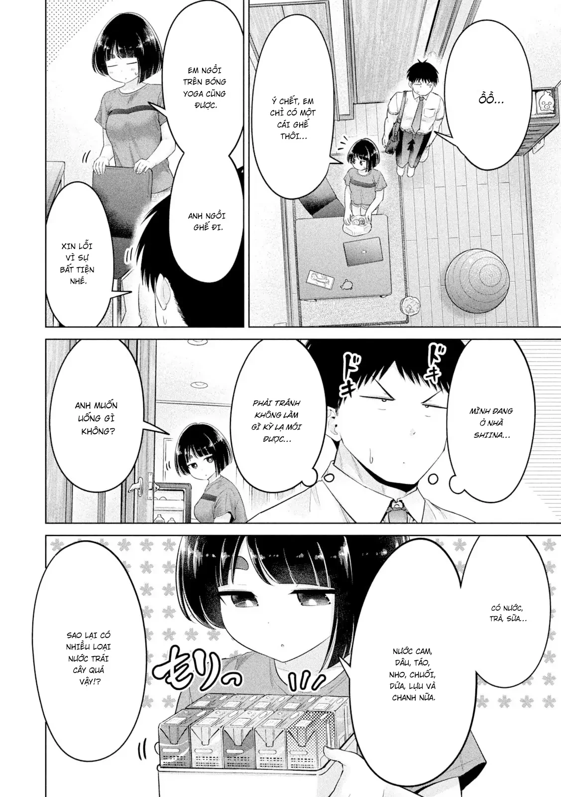 Ookii Muki Muki Chiisai Muchi Muchi Chapter 20 - 7