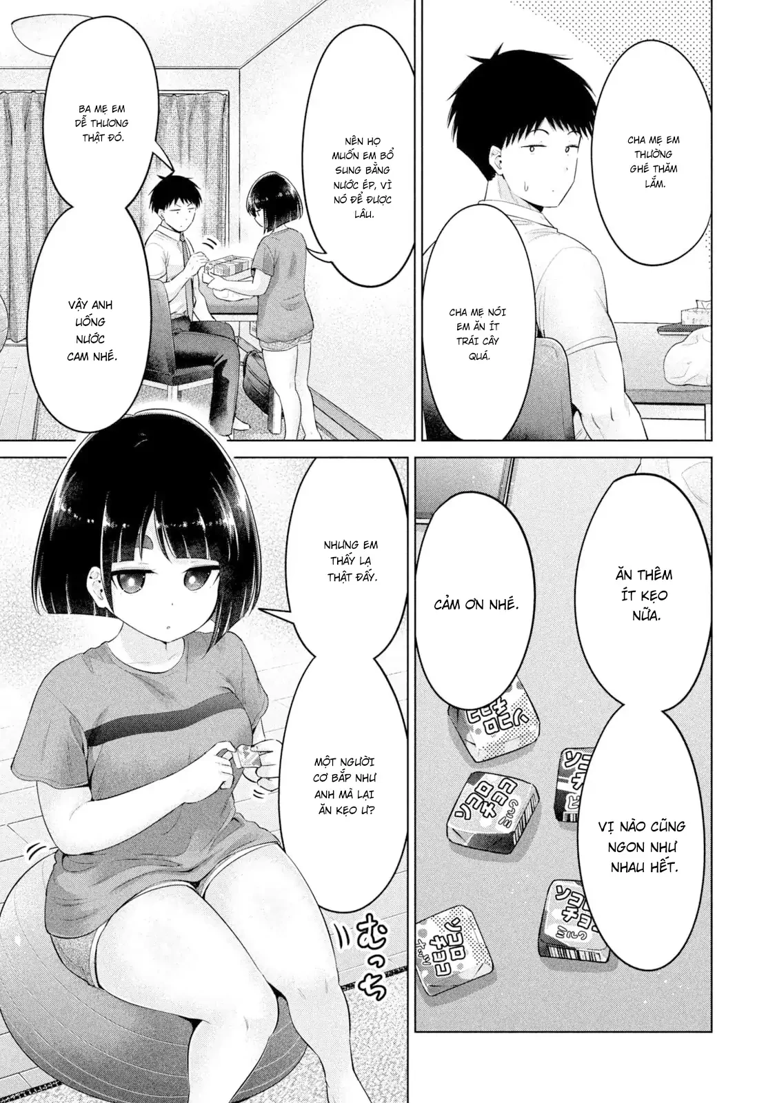 Ookii Muki Muki Chiisai Muchi Muchi Chapter 20 - 8