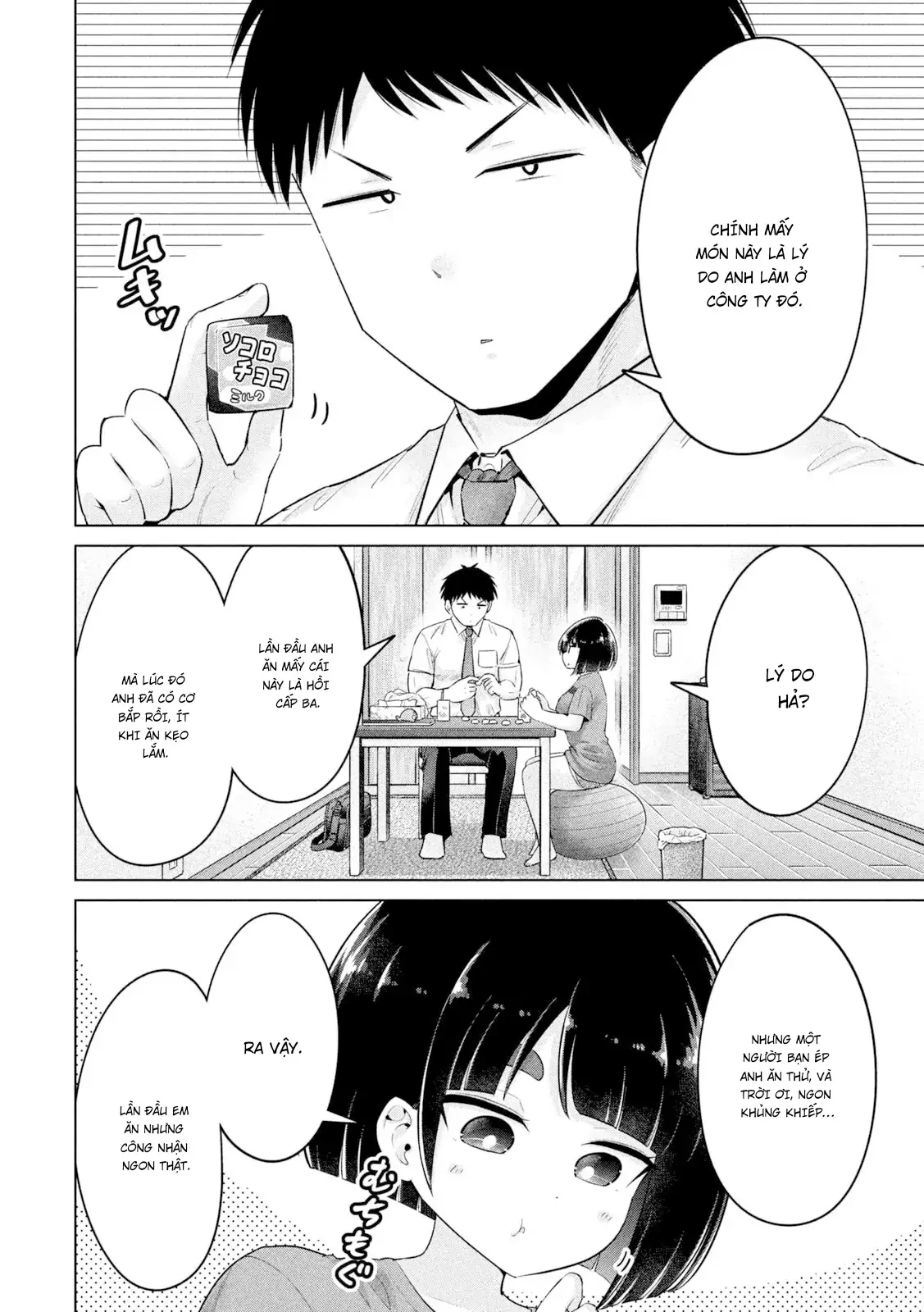 Ookii Muki Muki Chiisai Muchi Muchi Chapter 20 - 9