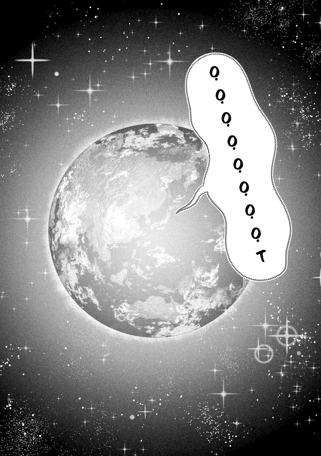 Ookii Muki Muki Chiisai Muchi Muchi Chapter 20 - 13