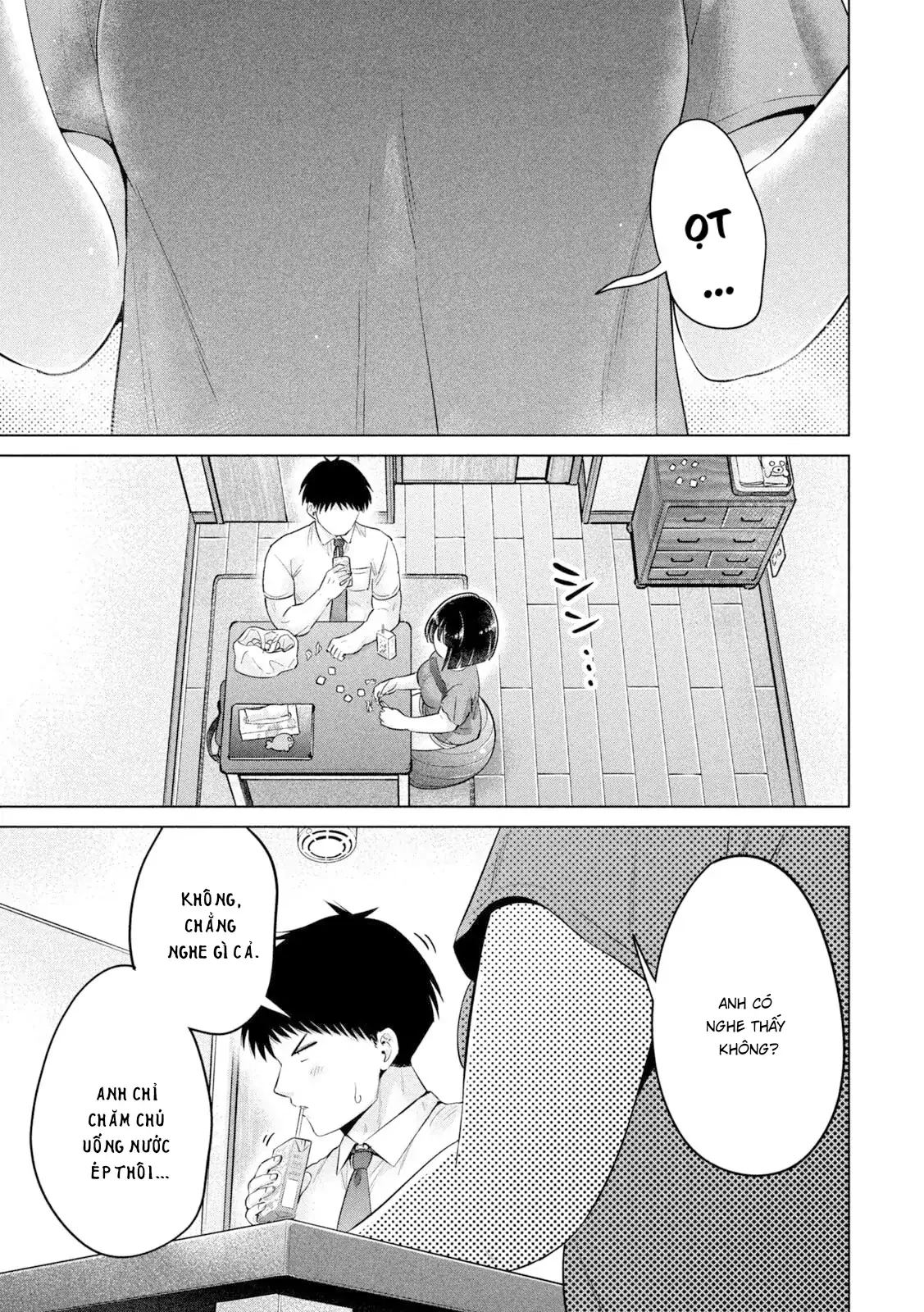 Ookii Muki Muki Chiisai Muchi Muchi Chapter 20 - 14