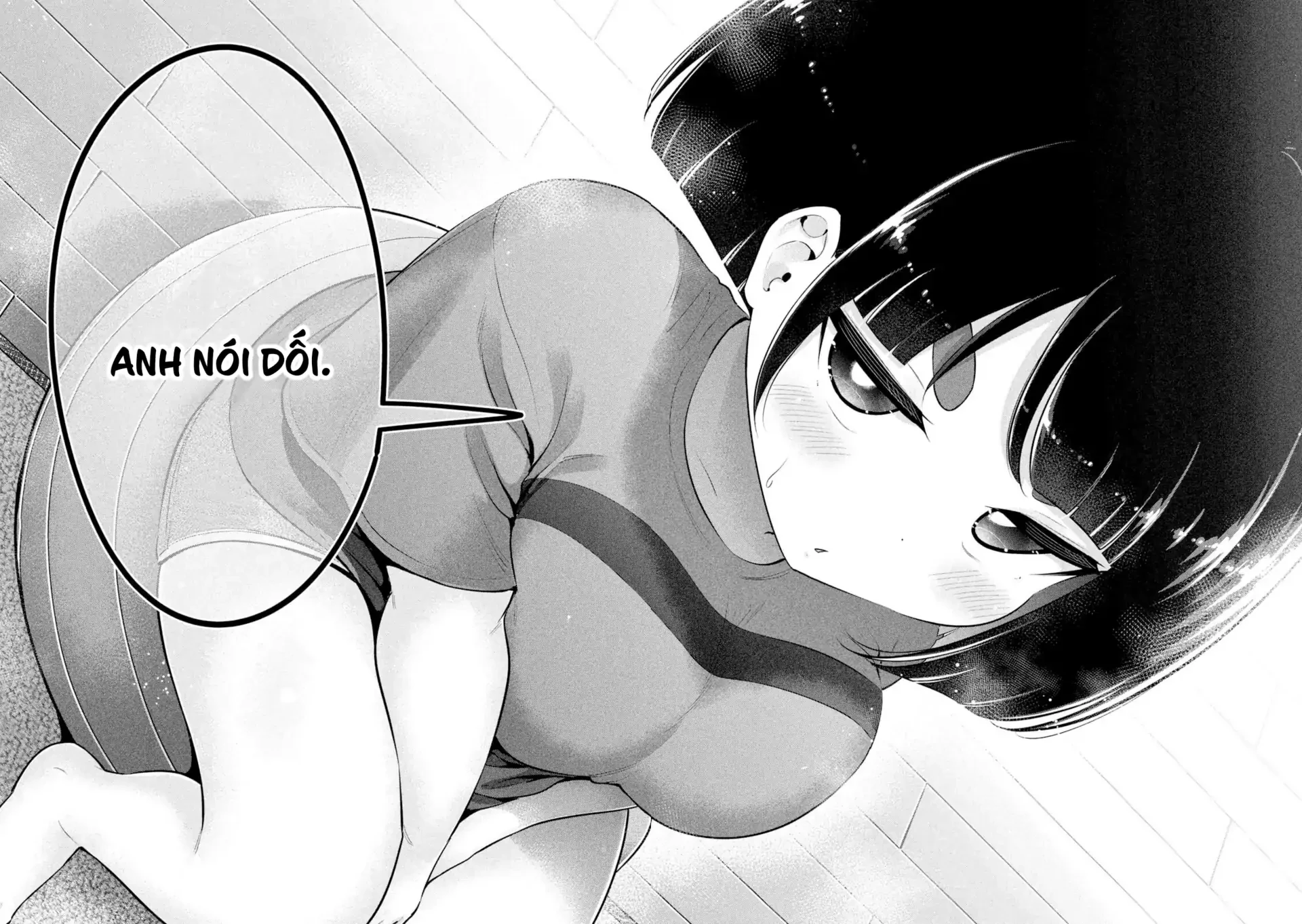 Ookii Muki Muki Chiisai Muchi Muchi Chapter 20 - 15