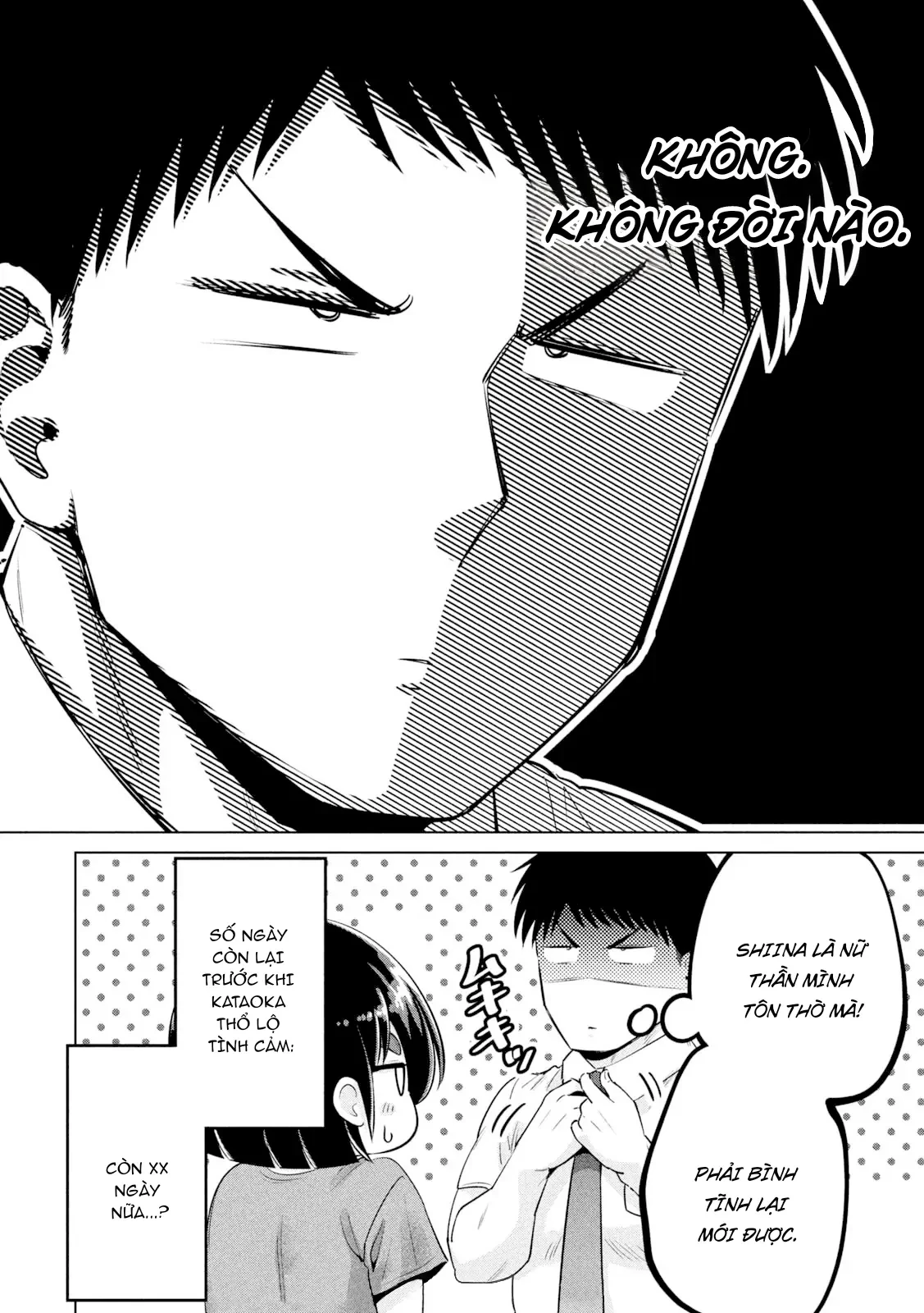 Ookii Muki Muki Chiisai Muchi Muchi Chapter 20 - 18