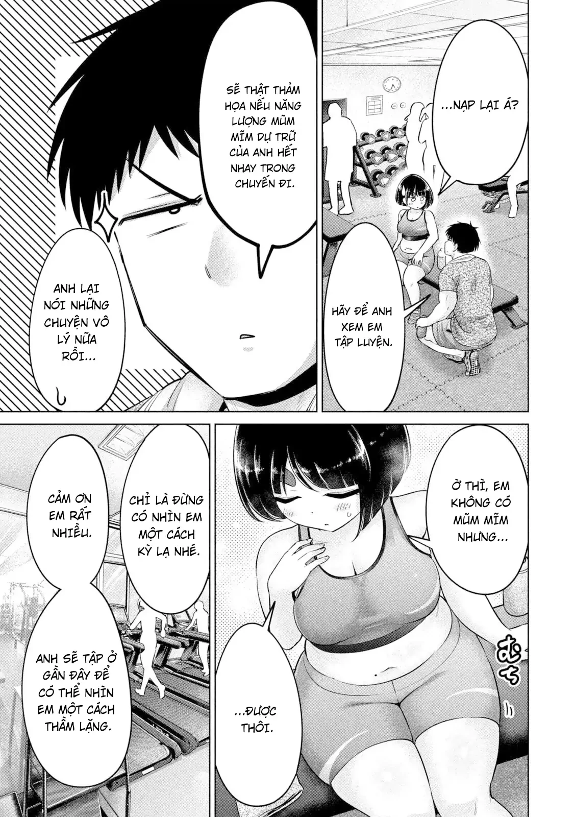 Ookii Muki Muki Chiisai Muchi Muchi Chapter 21 - 4