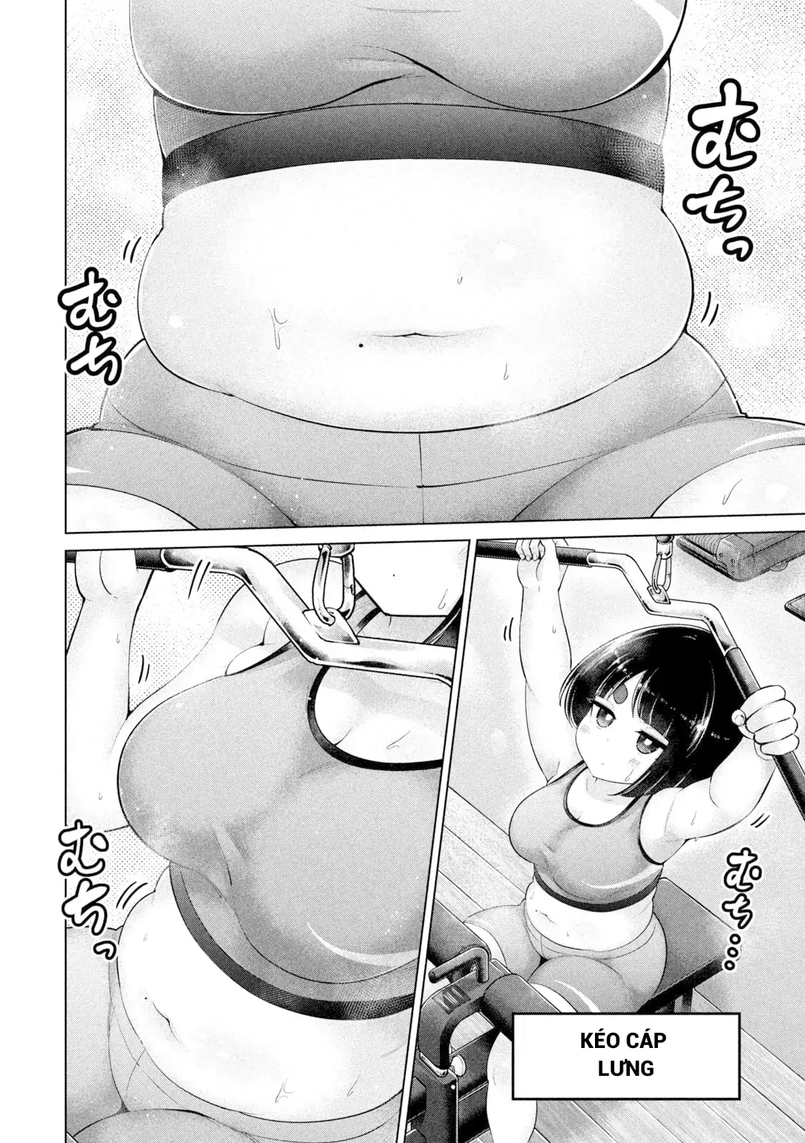 Ookii Muki Muki Chiisai Muchi Muchi Chapter 21 - 9