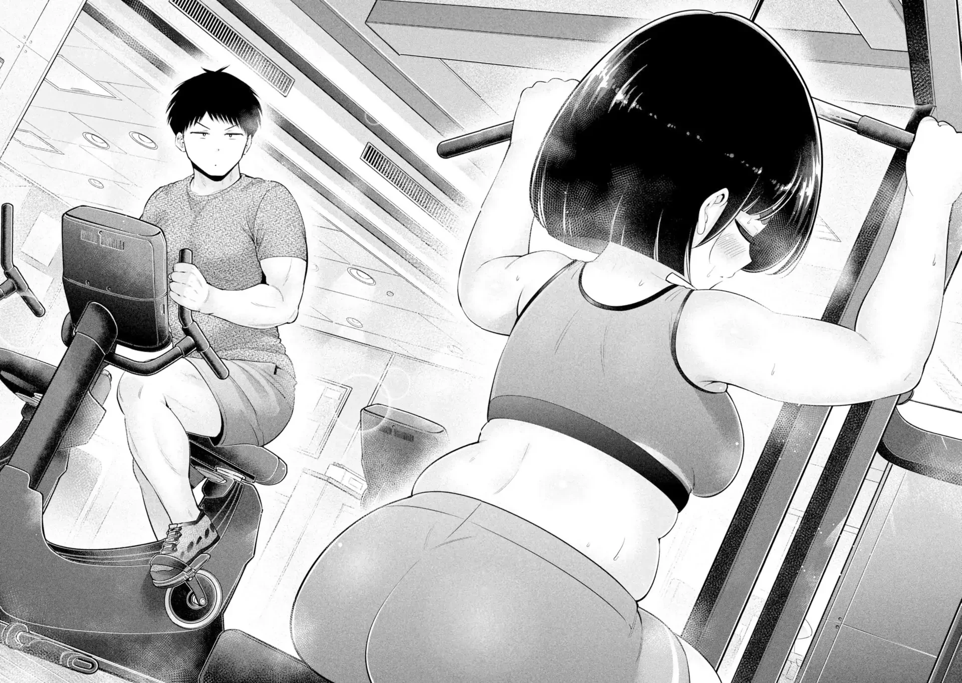 Ookii Muki Muki Chiisai Muchi Muchi Chapter 21 - 11