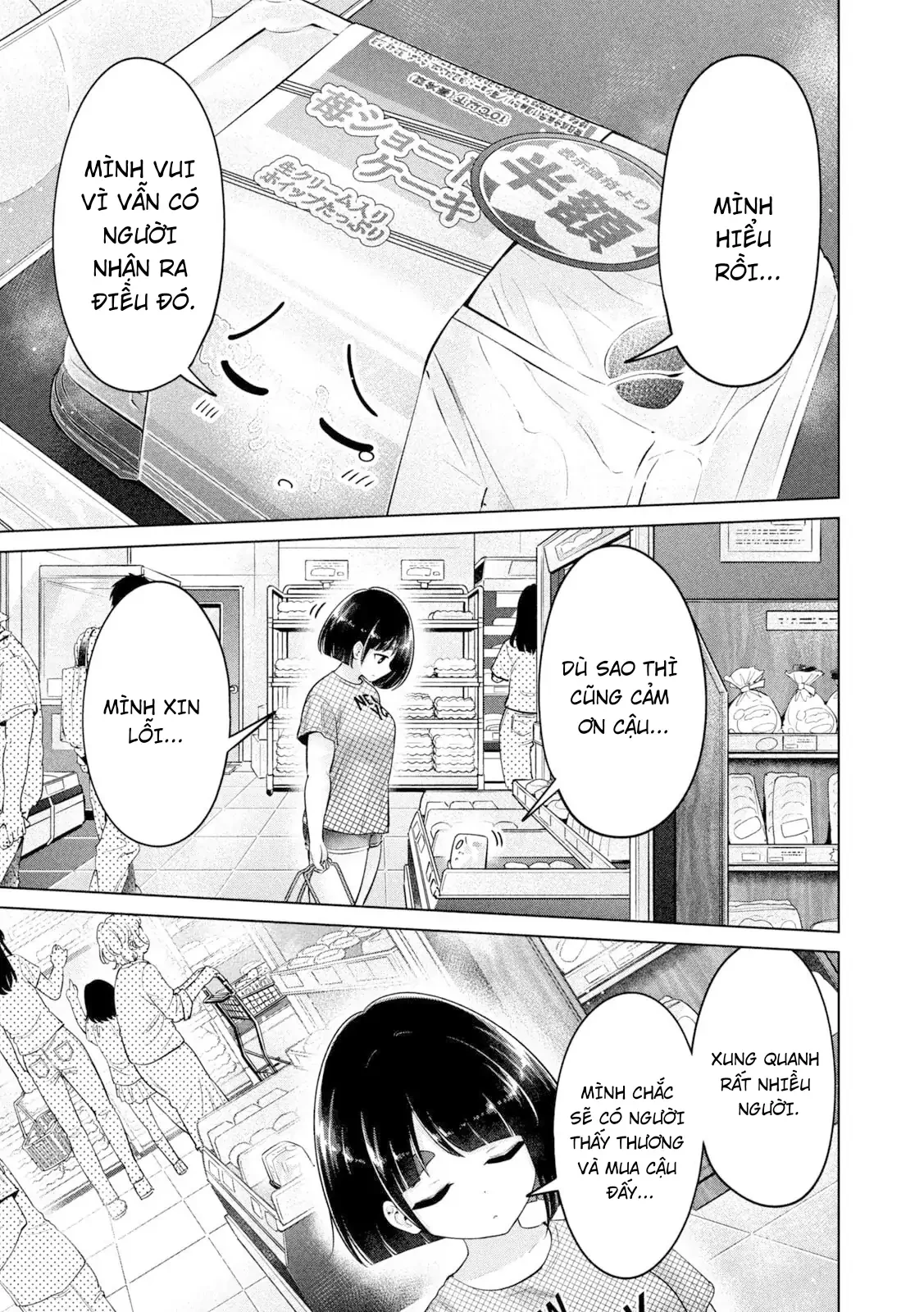 Ookii Muki Muki Chiisai Muchi Muchi Chapter 22 - 8