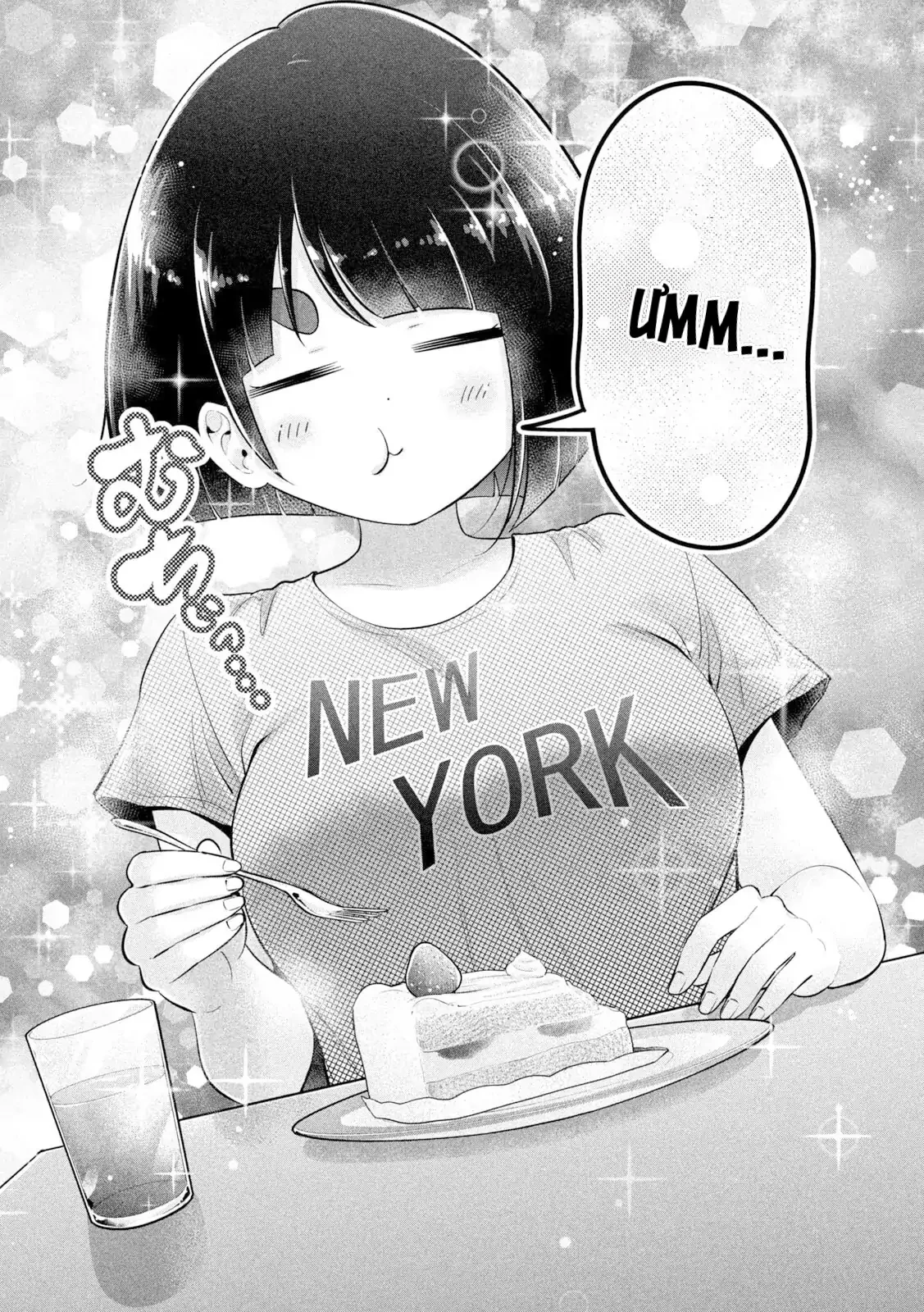 Ookii Muki Muki Chiisai Muchi Muchi Chapter 22 - 10