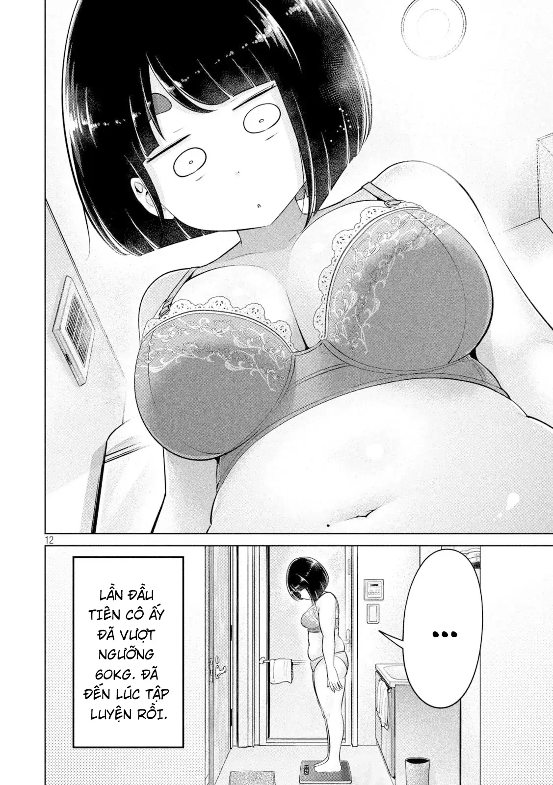 Ookii Muki Muki Chiisai Muchi Muchi Chapter 22 - 12