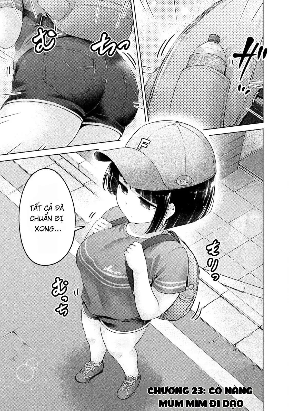 Ookii Muki Muki Chiisai Muchi Muchi Chapter 23 - 2