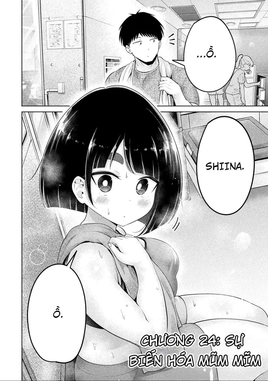 Ookii Muki Muki Chiisai Muchi Muchi Chapter  24 - 2