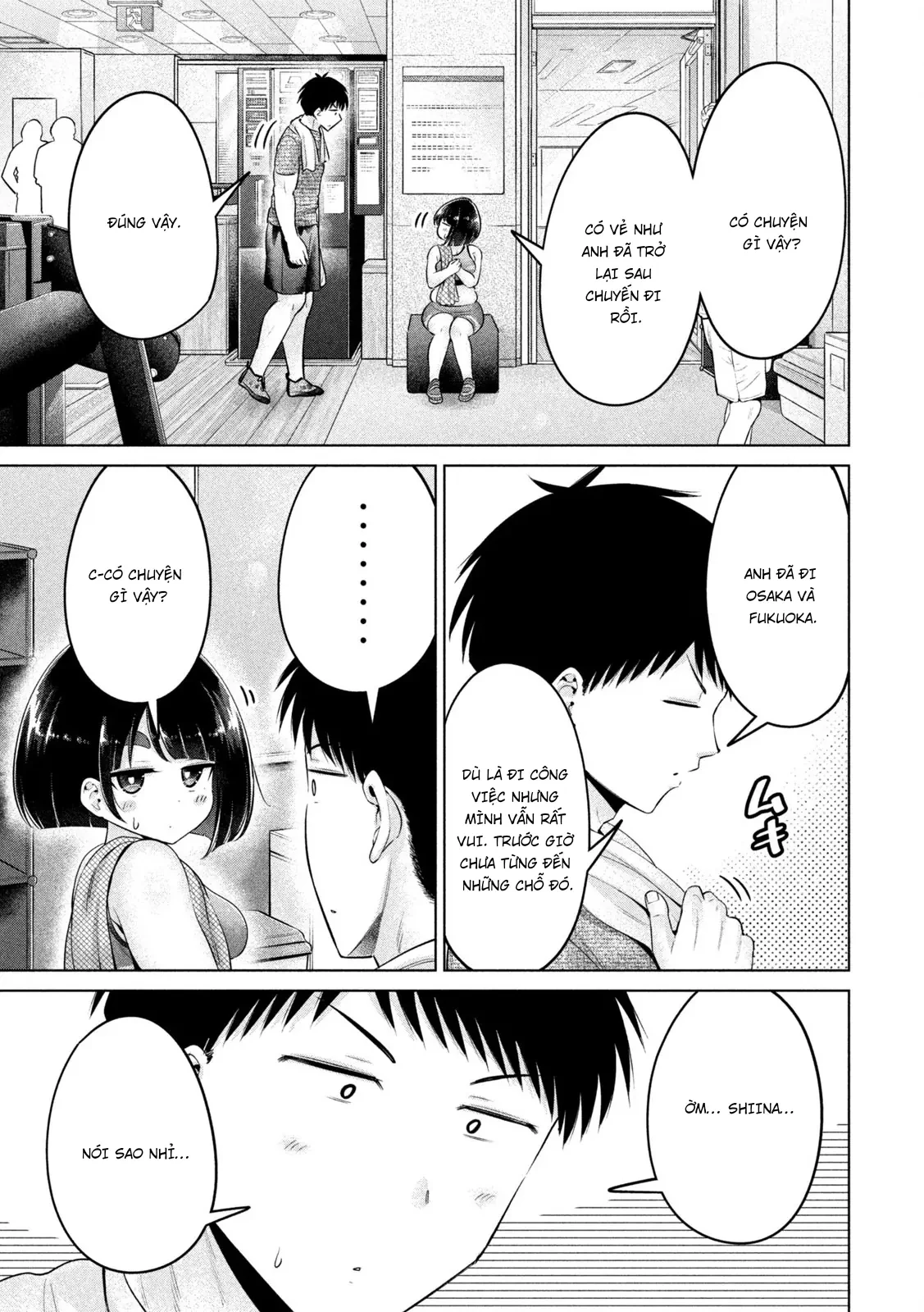 Ookii Muki Muki Chiisai Muchi Muchi Chapter  24 - 3