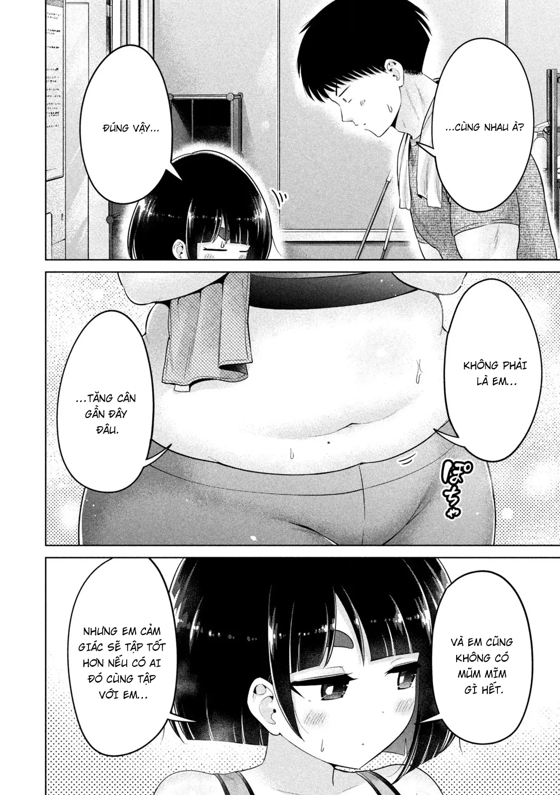 Ookii Muki Muki Chiisai Muchi Muchi Chapter  24 - 10