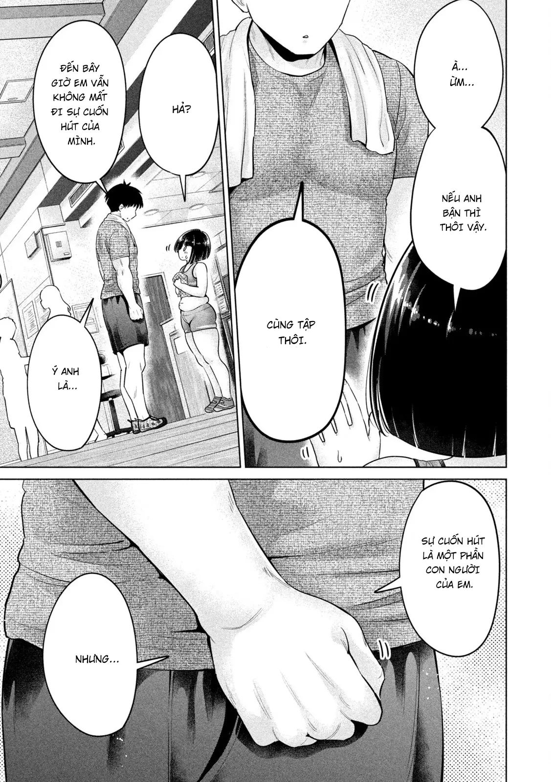 Ookii Muki Muki Chiisai Muchi Muchi Chapter  24 - 11