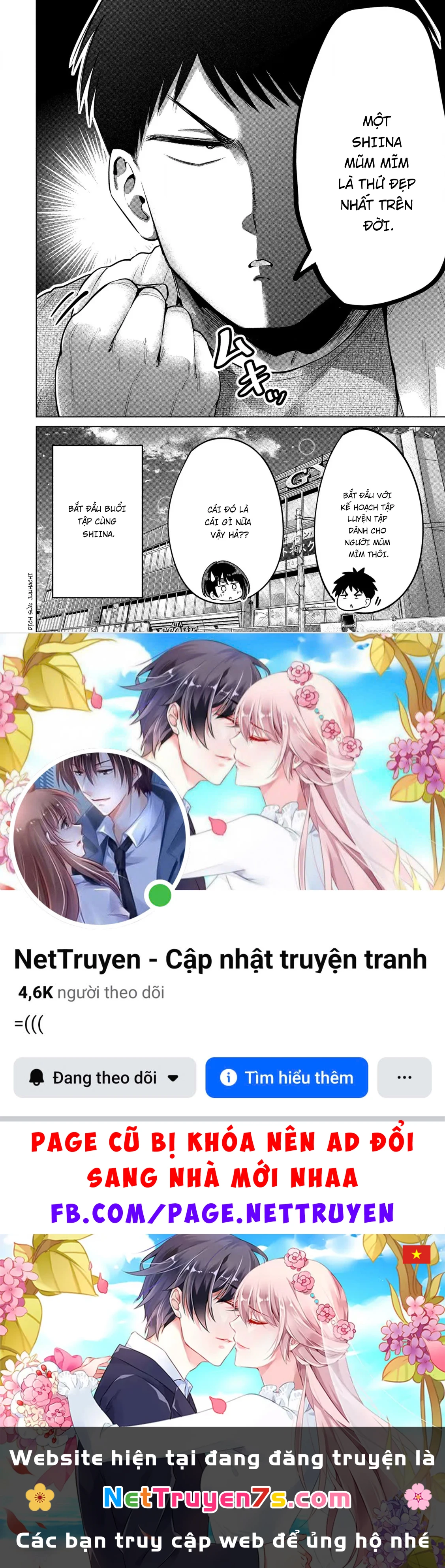 Ookii Muki Muki Chiisai Muchi Muchi Chapter  24 - 12