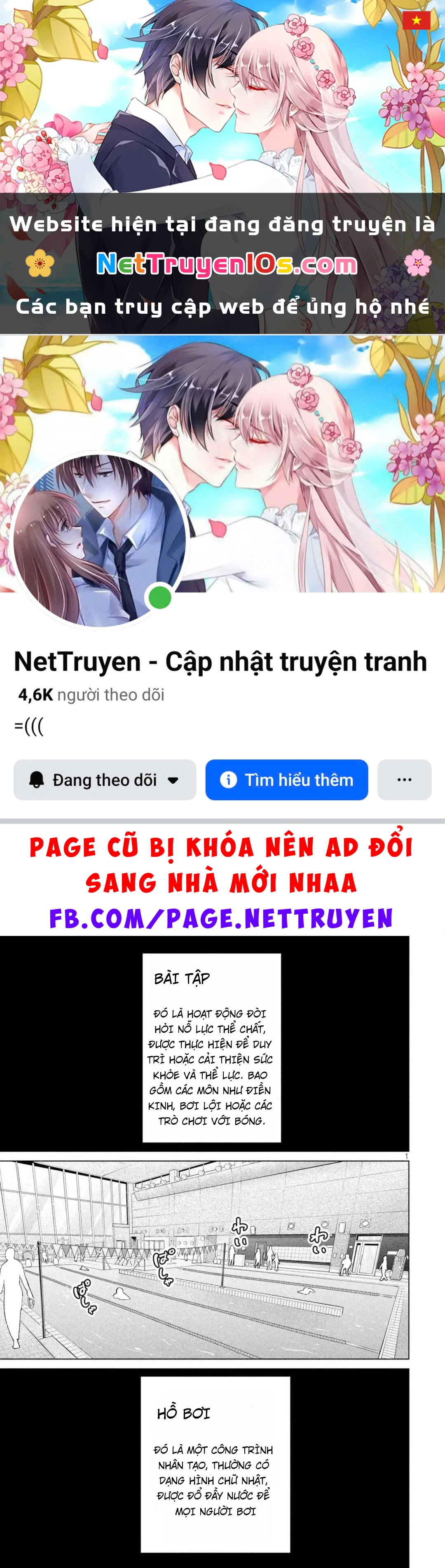 Ookii Muki Muki Chiisai Muchi Muchi Chapter  25 - 1