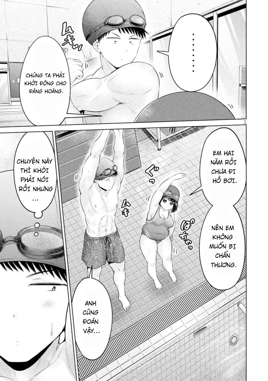 Ookii Muki Muki Chiisai Muchi Muchi Chapter  25 - 3