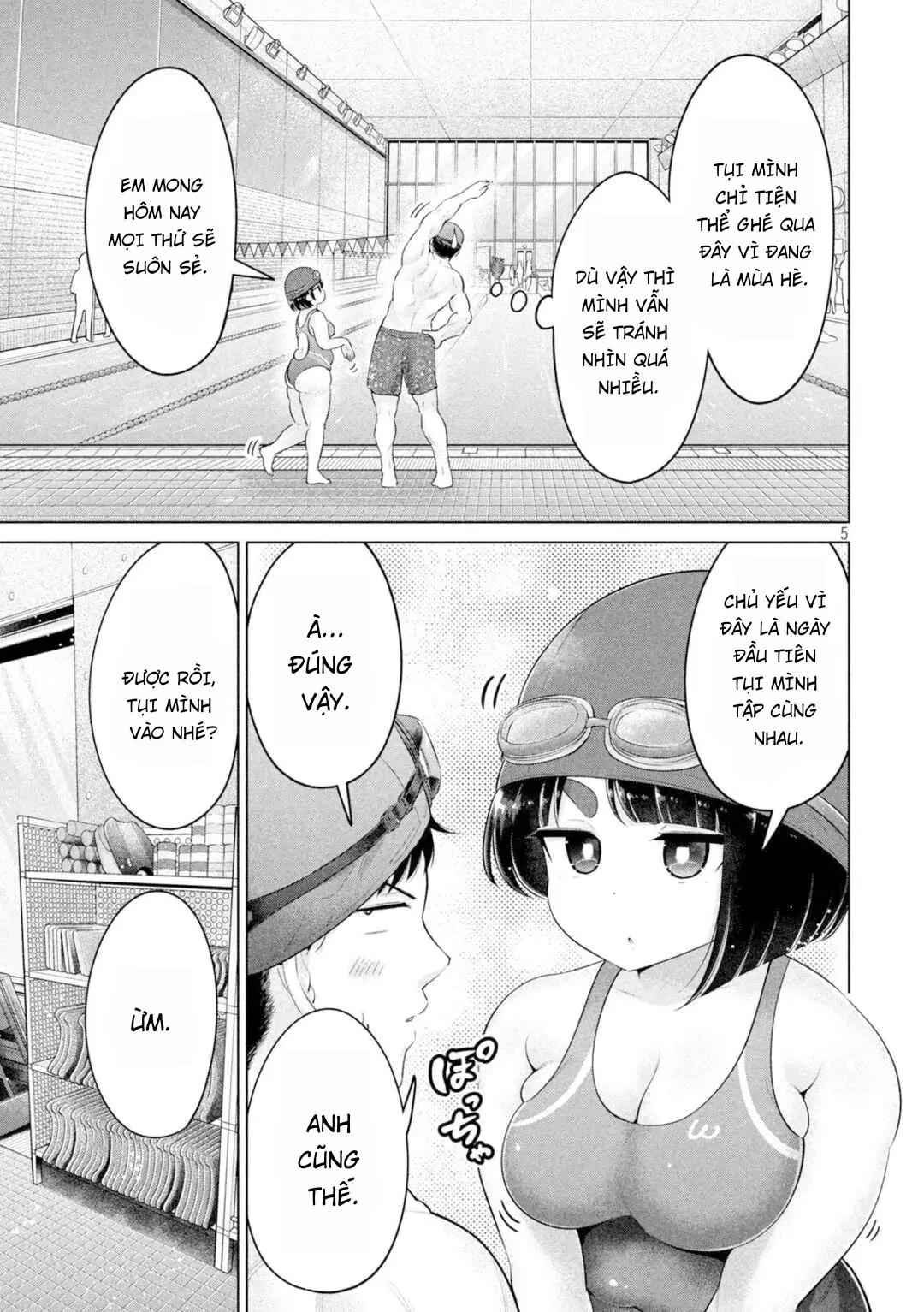 Ookii Muki Muki Chiisai Muchi Muchi Chapter  25 - 5