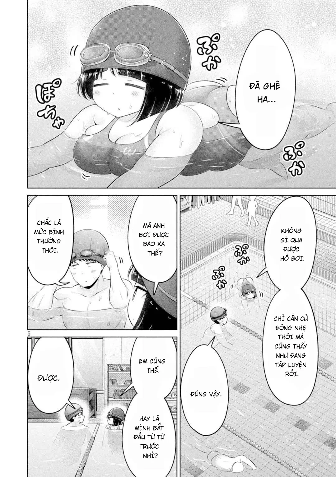 Ookii Muki Muki Chiisai Muchi Muchi Chapter  25 - 6