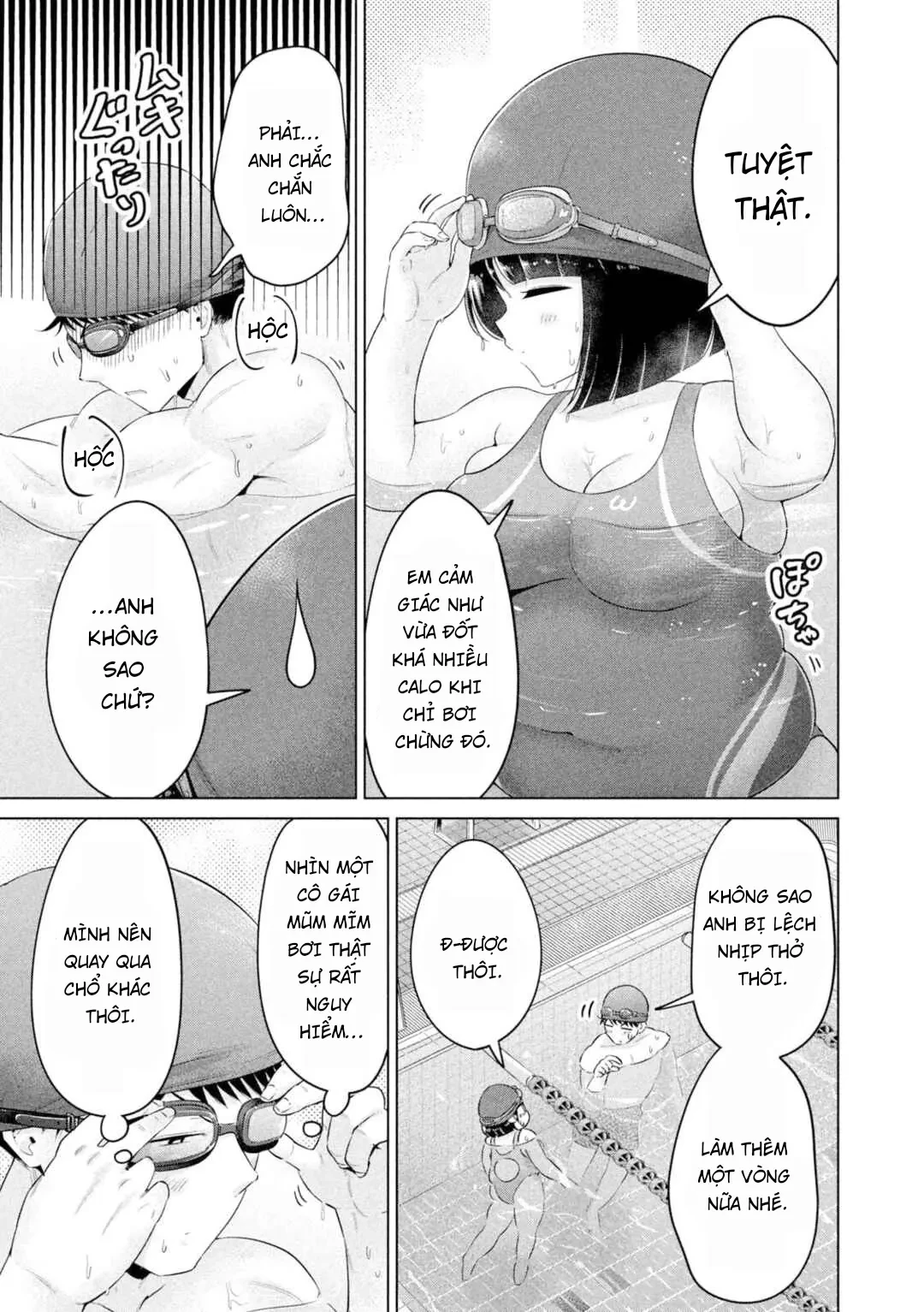 Ookii Muki Muki Chiisai Muchi Muchi Chapter  25 - 9