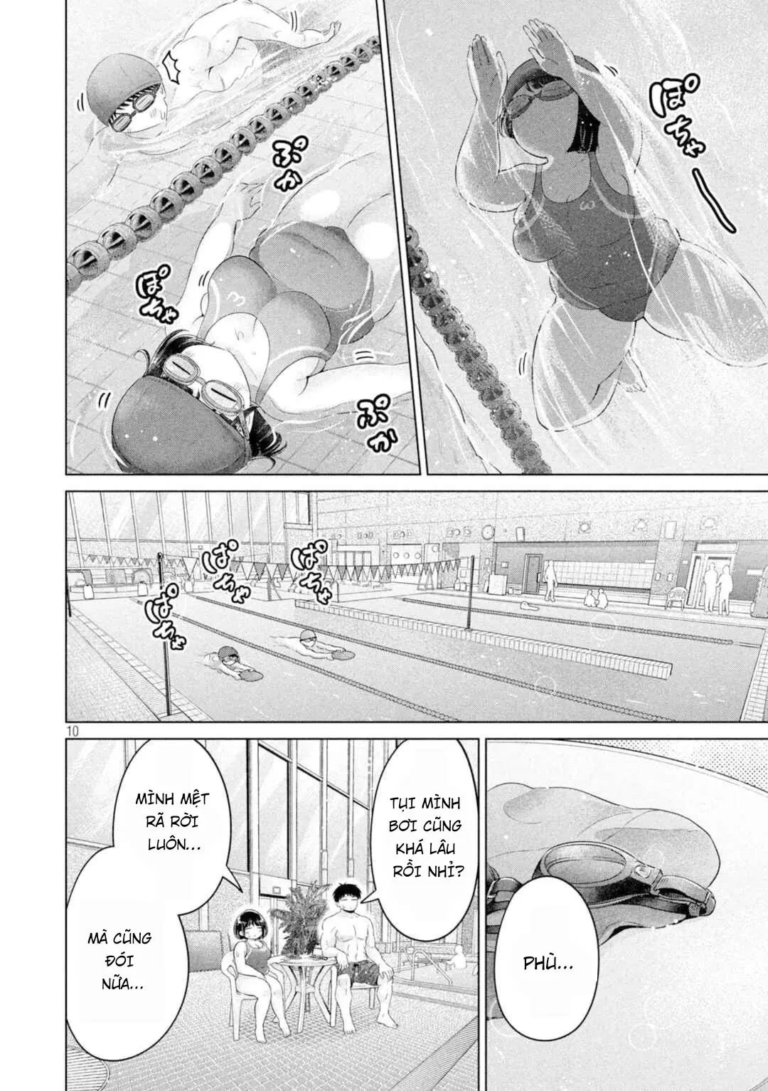 Ookii Muki Muki Chiisai Muchi Muchi Chapter  25 - 10