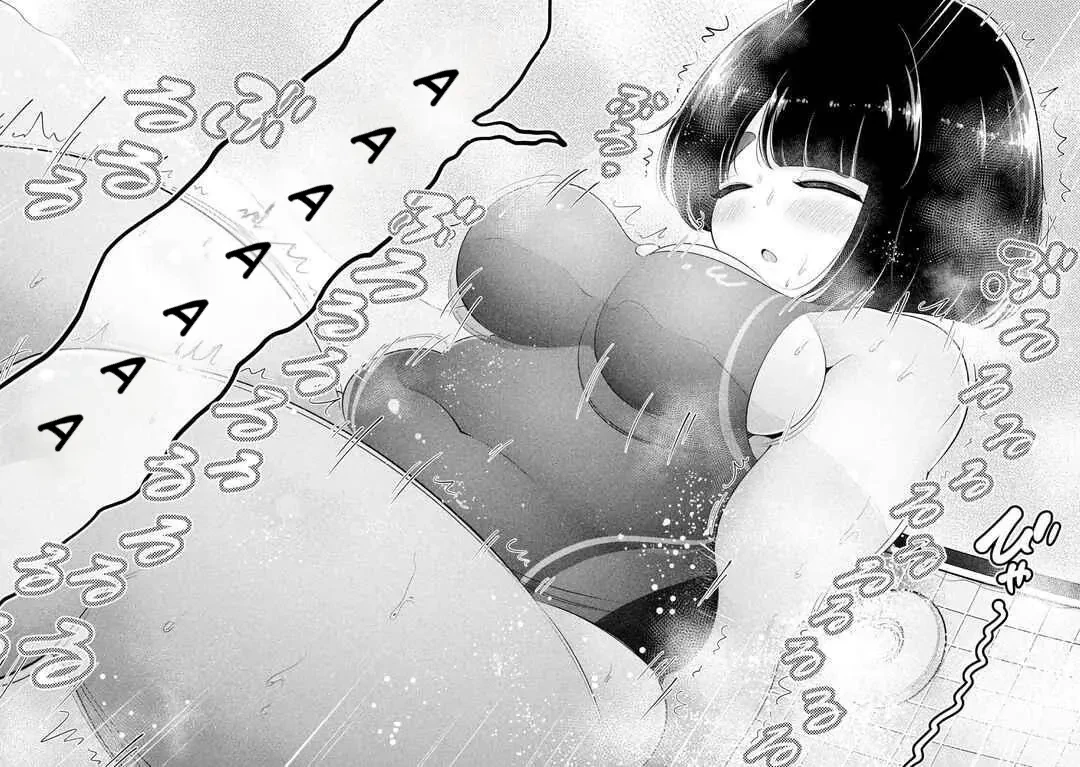 Ookii Muki Muki Chiisai Muchi Muchi Chapter  25 - 12