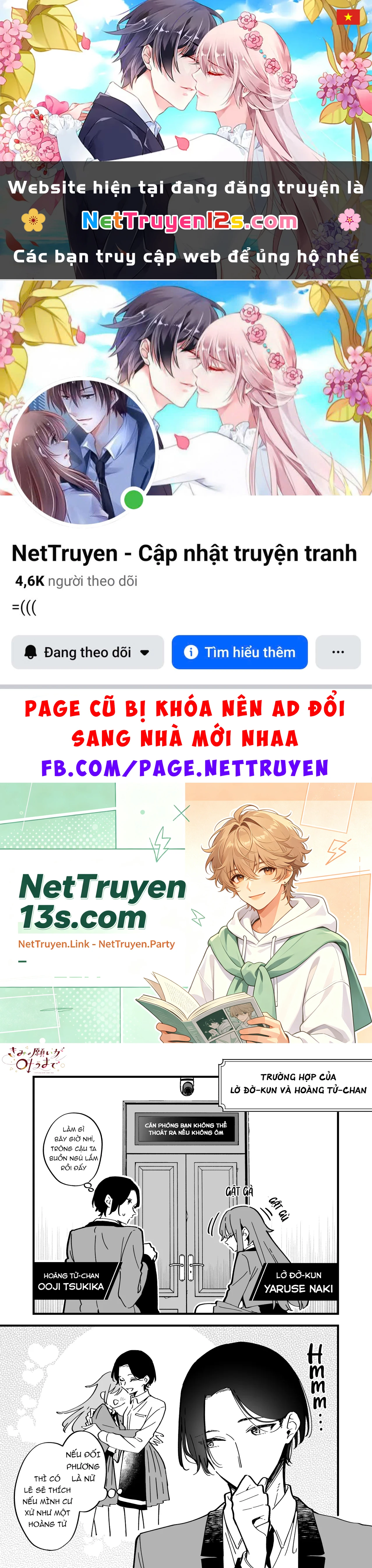 Cho tới khi điều ước của người thành sự thật Chapter  7.5 - 1