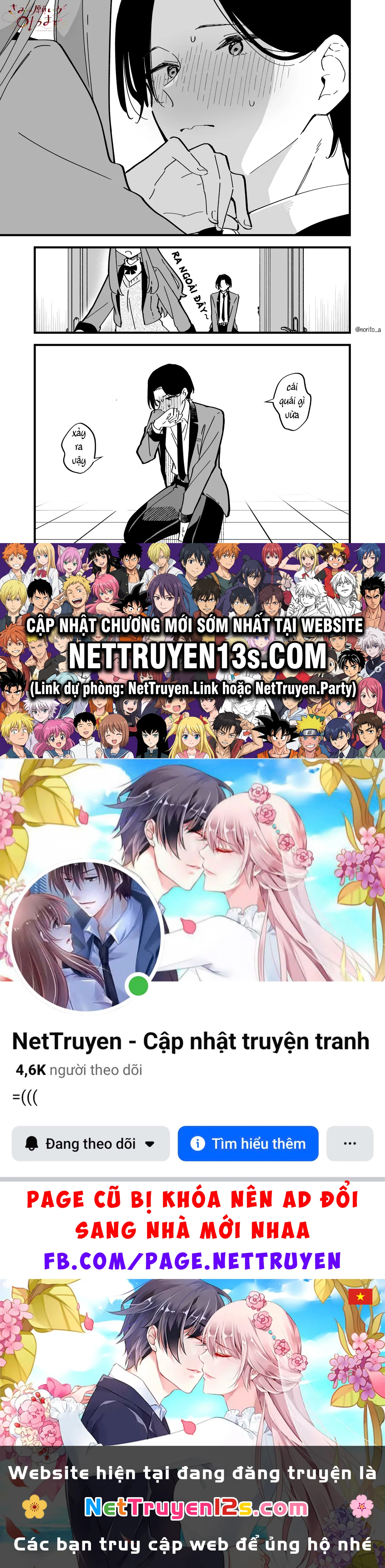 Cho tới khi điều ước của người thành sự thật Chapter  7.5 - 5