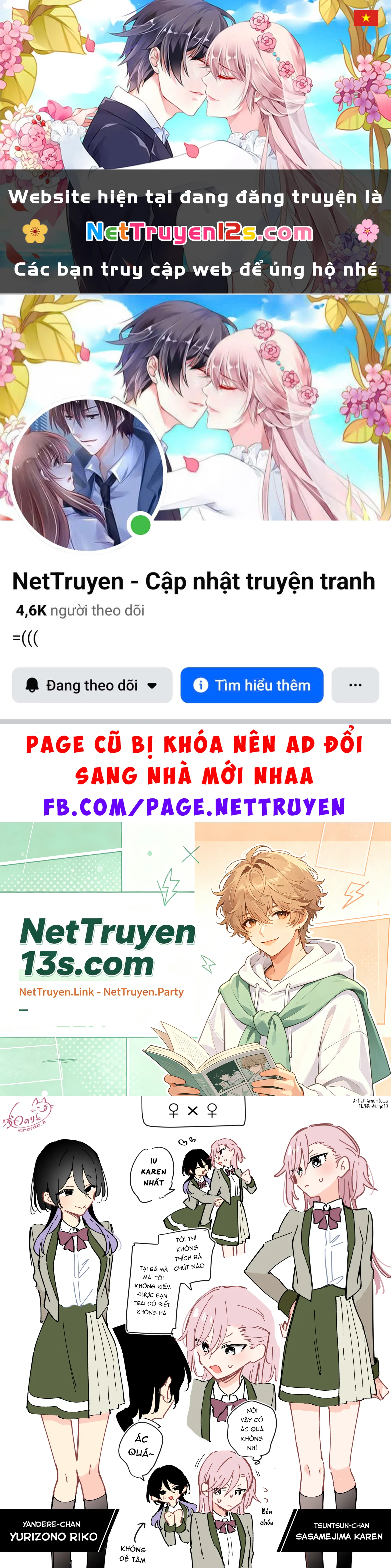 Cho tới khi điều ước của người thành sự thật Chapter  8.6 - 1