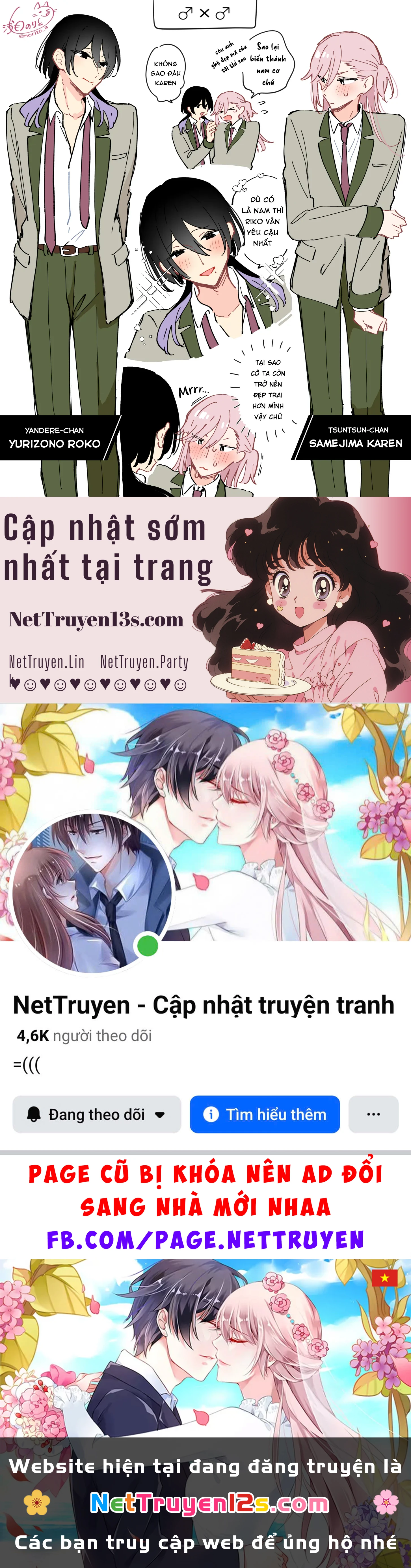Cho tới khi điều ước của người thành sự thật Chapter  8.6 - 2