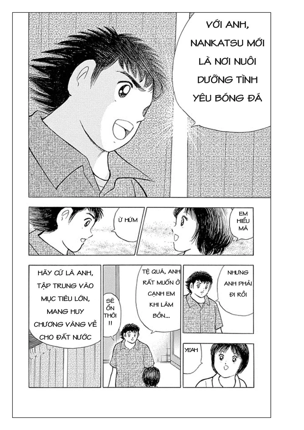 Captain Tsubasa: Rising Sun Chapter 2 - 13