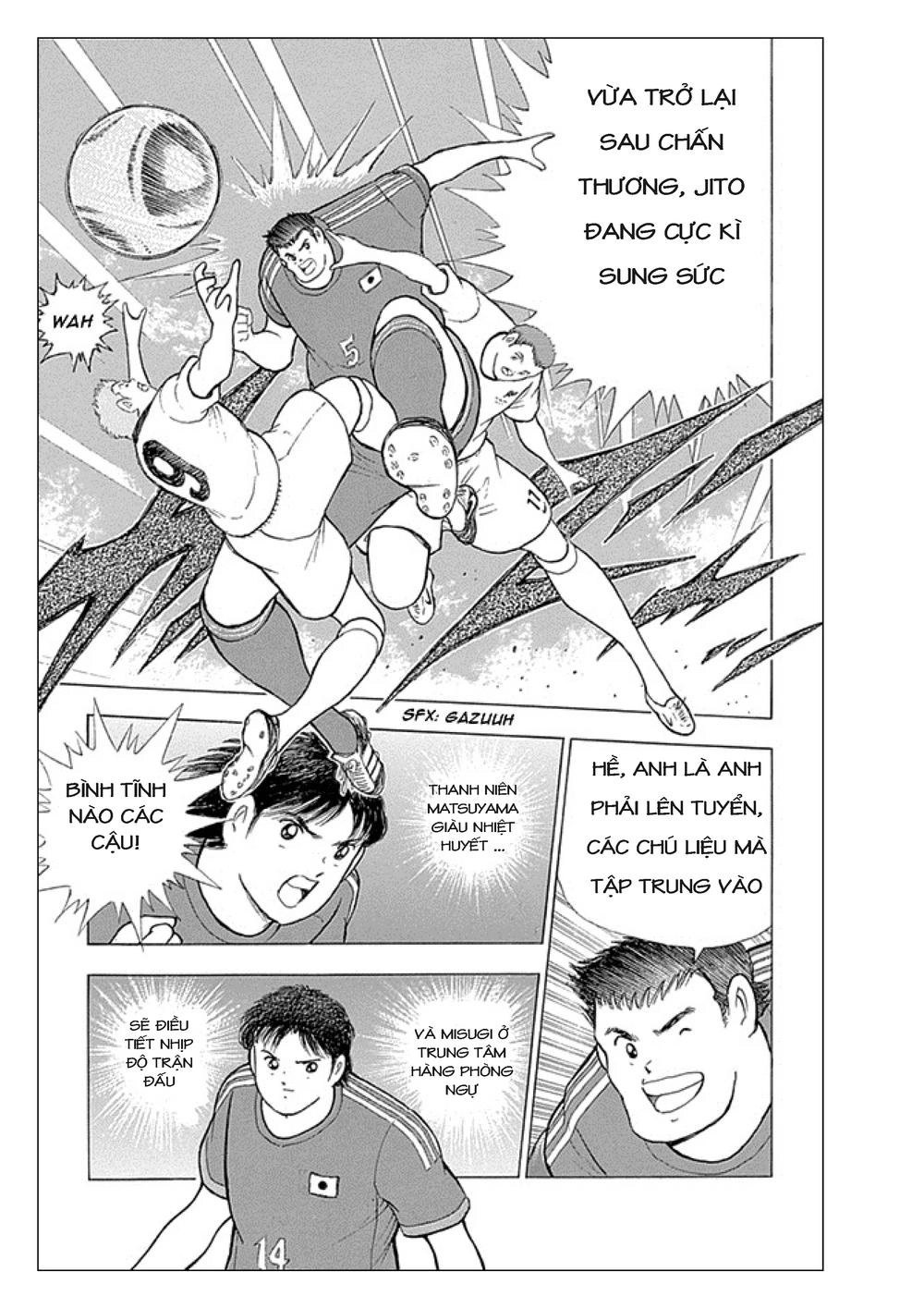 Captain Tsubasa: Rising Sun Chapter 2 - 20