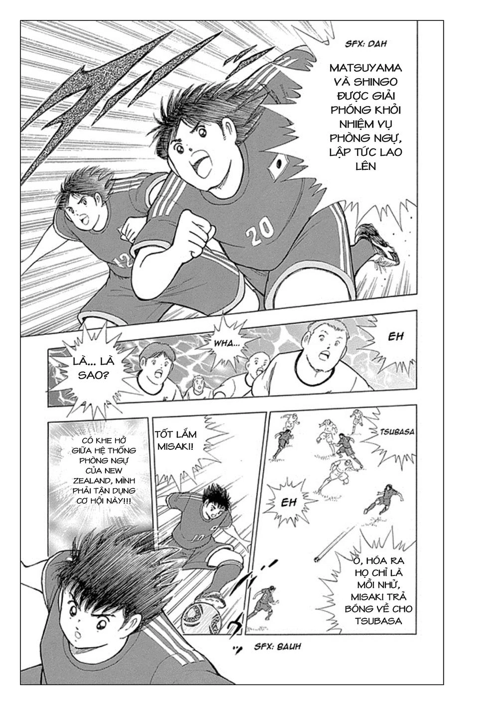 Captain Tsubasa: Rising Sun Chapter 2 - 27