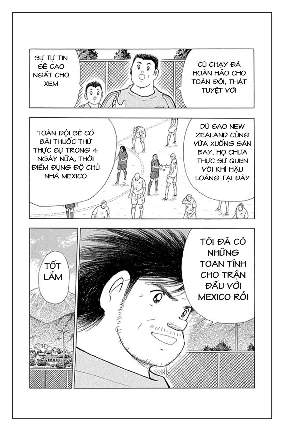 Captain Tsubasa: Rising Sun Chapter 2 - 32