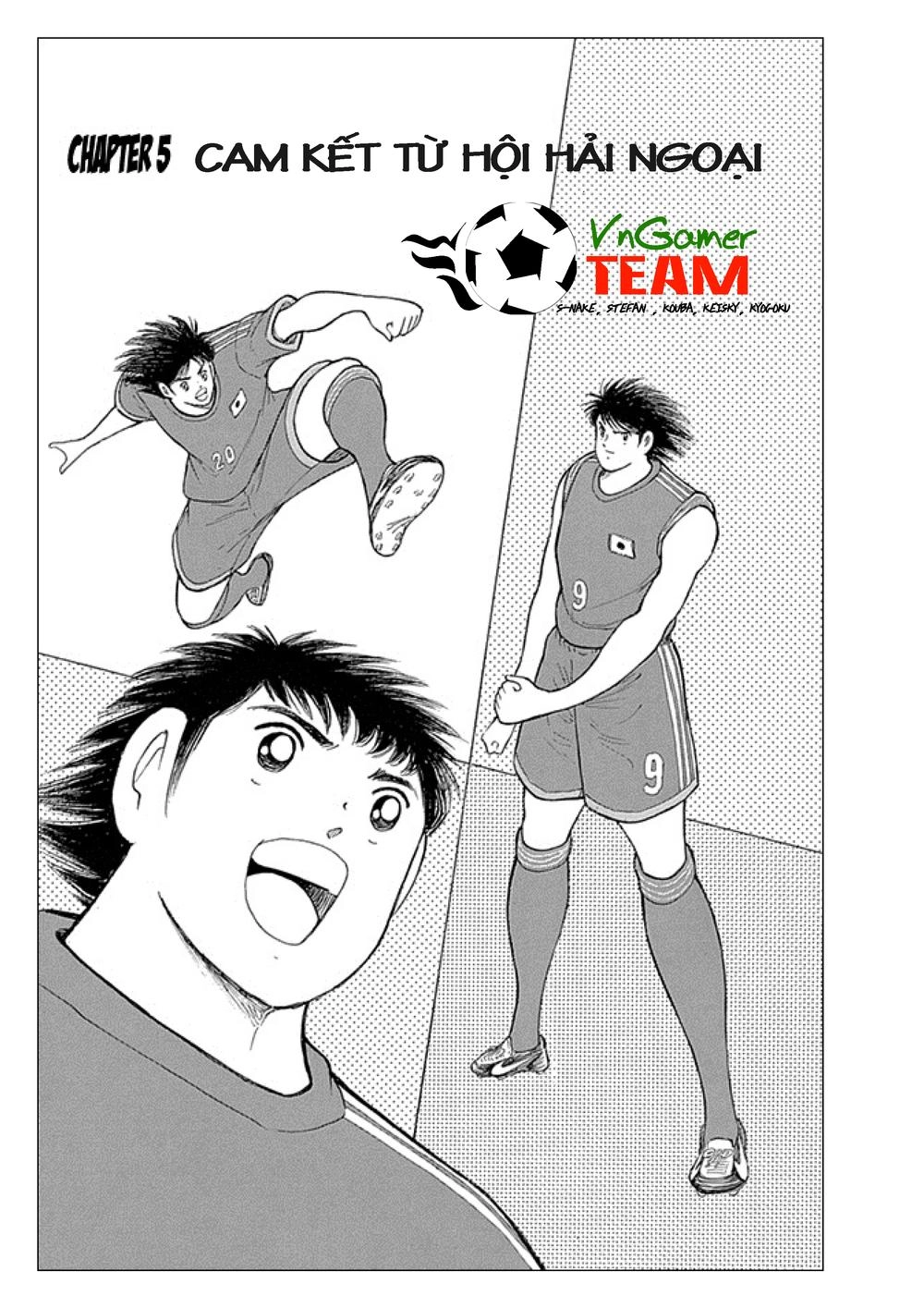 Captain Tsubasa: Rising Sun Chapter 5 - 2